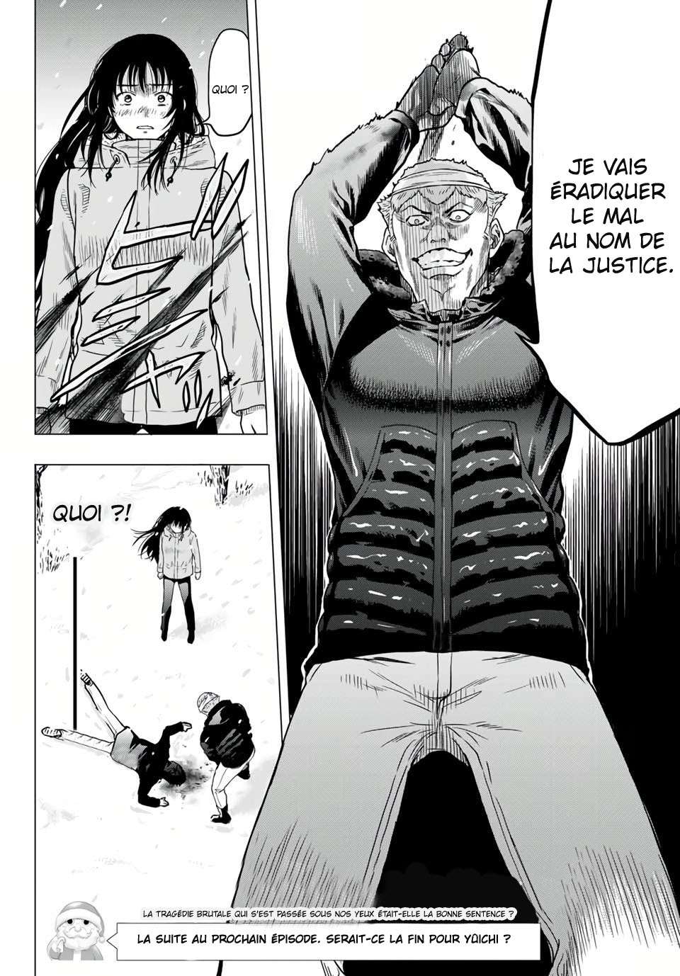 Read Tomodachi Game VF Manga Online