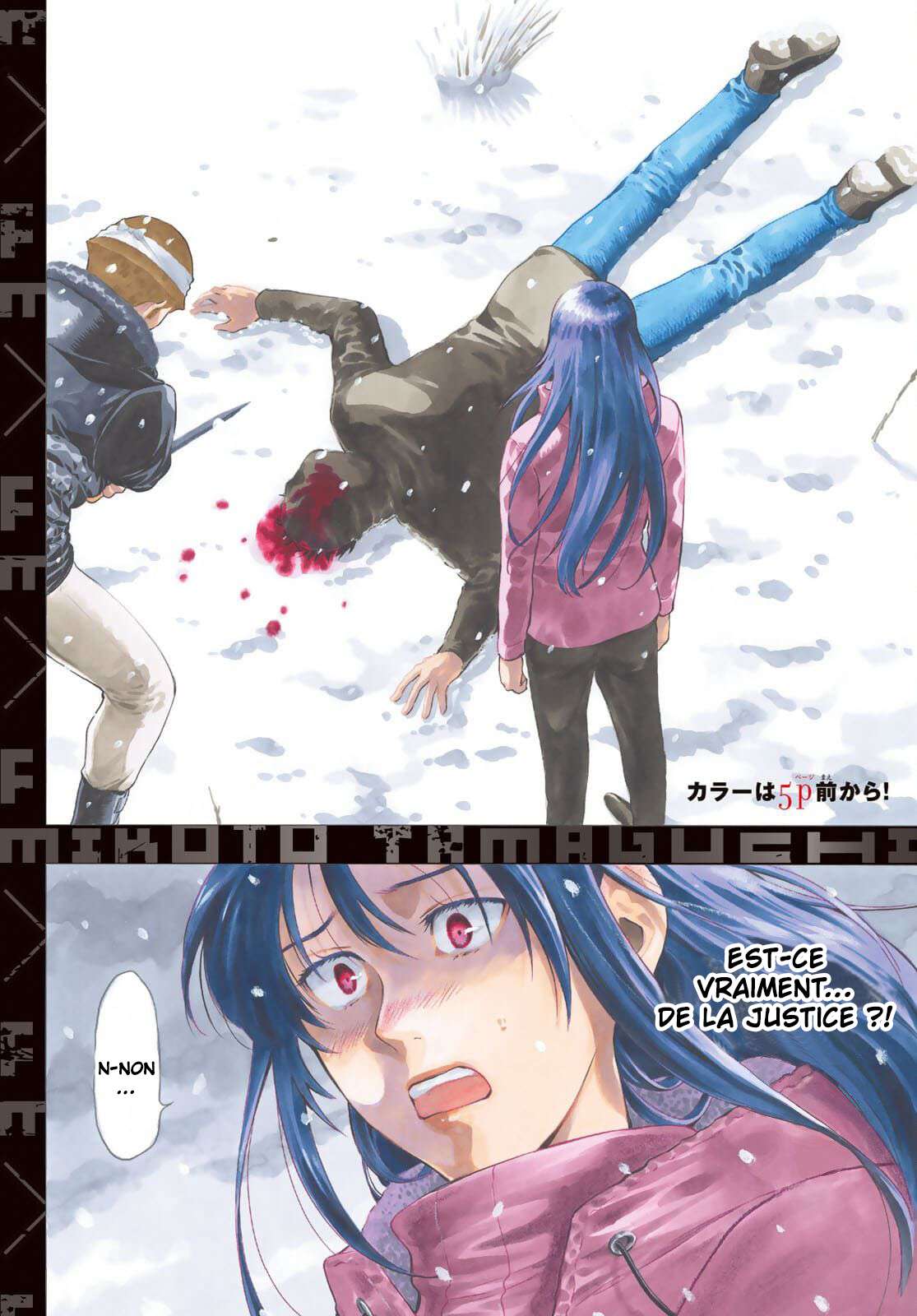 Read Tomodachi Game VF Manga Online