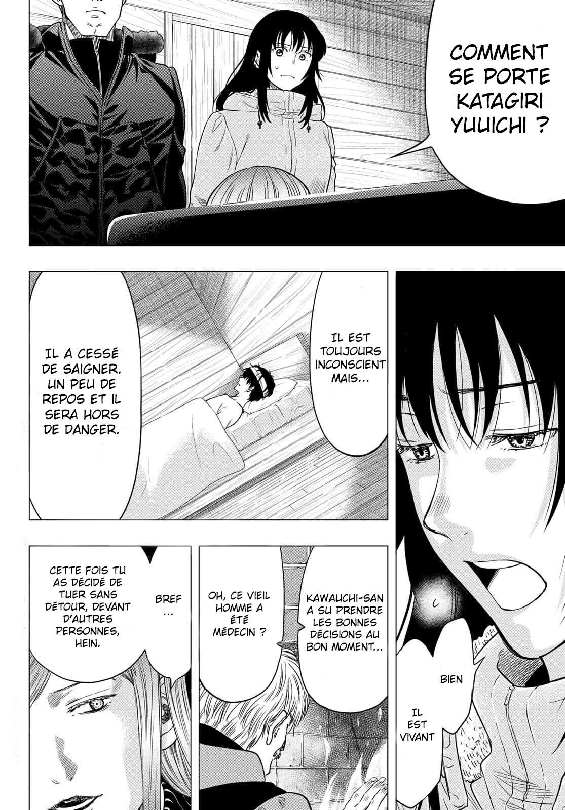 Read Tomodachi Game VF Manga Online