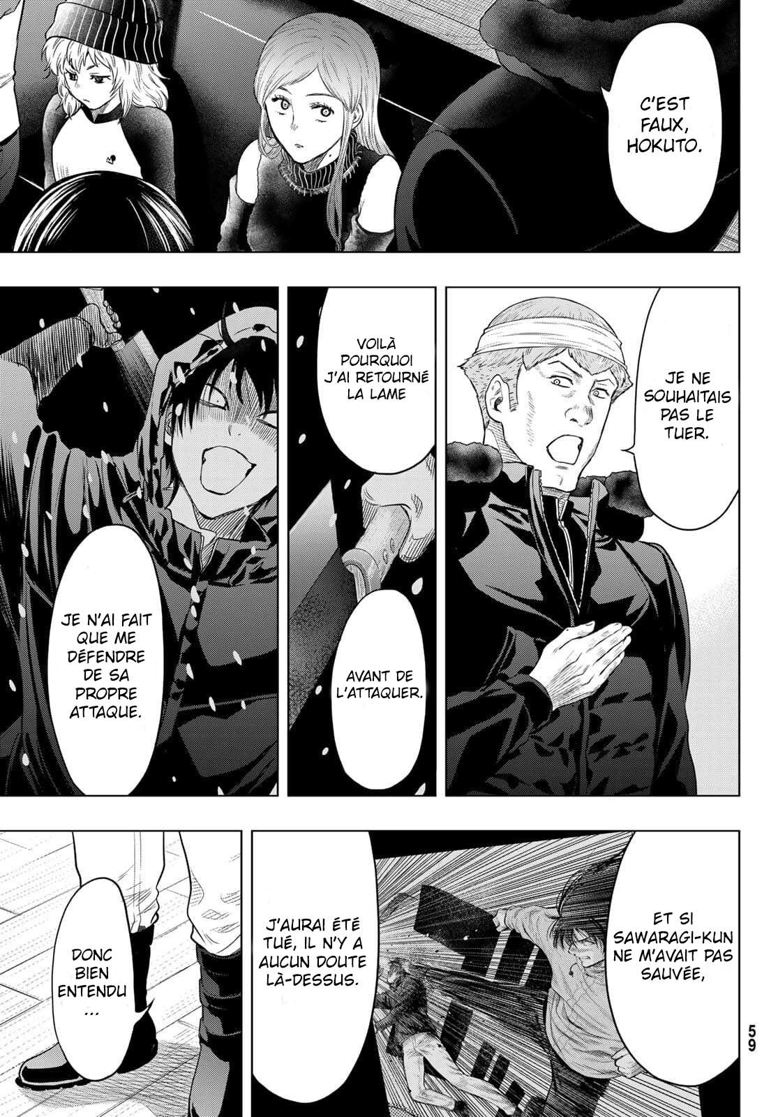Read Tomodachi Game VF Manga Online