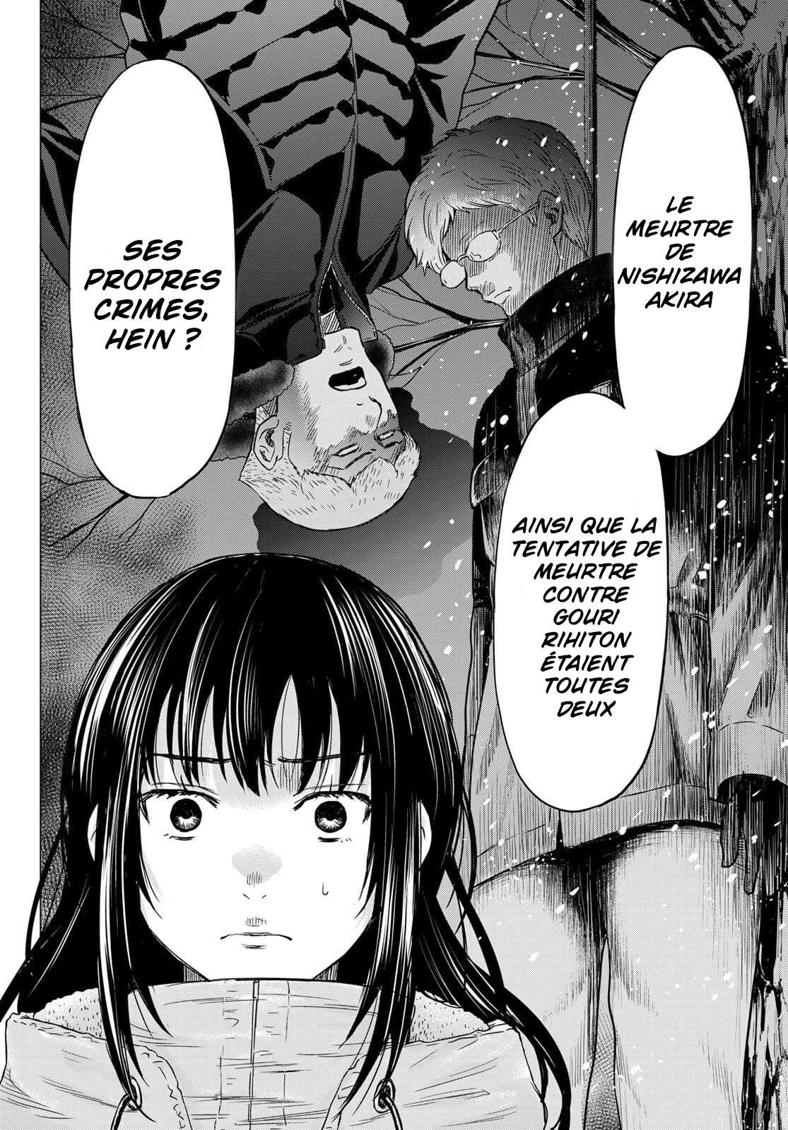 Read Tomodachi Game VF Manga Online