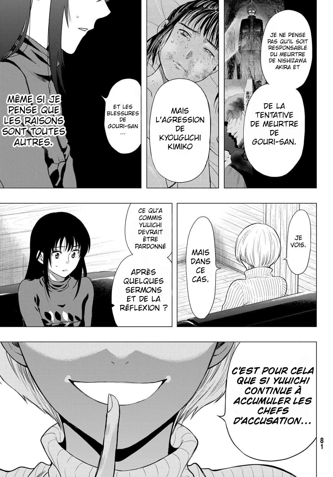 Read Tomodachi Game VF Manga Online