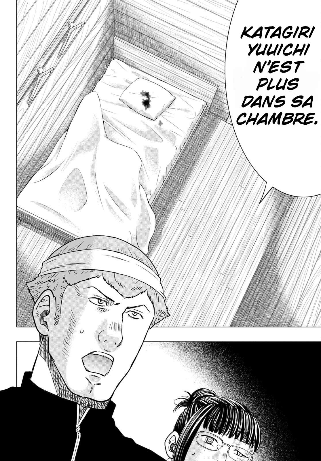 Read Tomodachi Game VF Manga Online