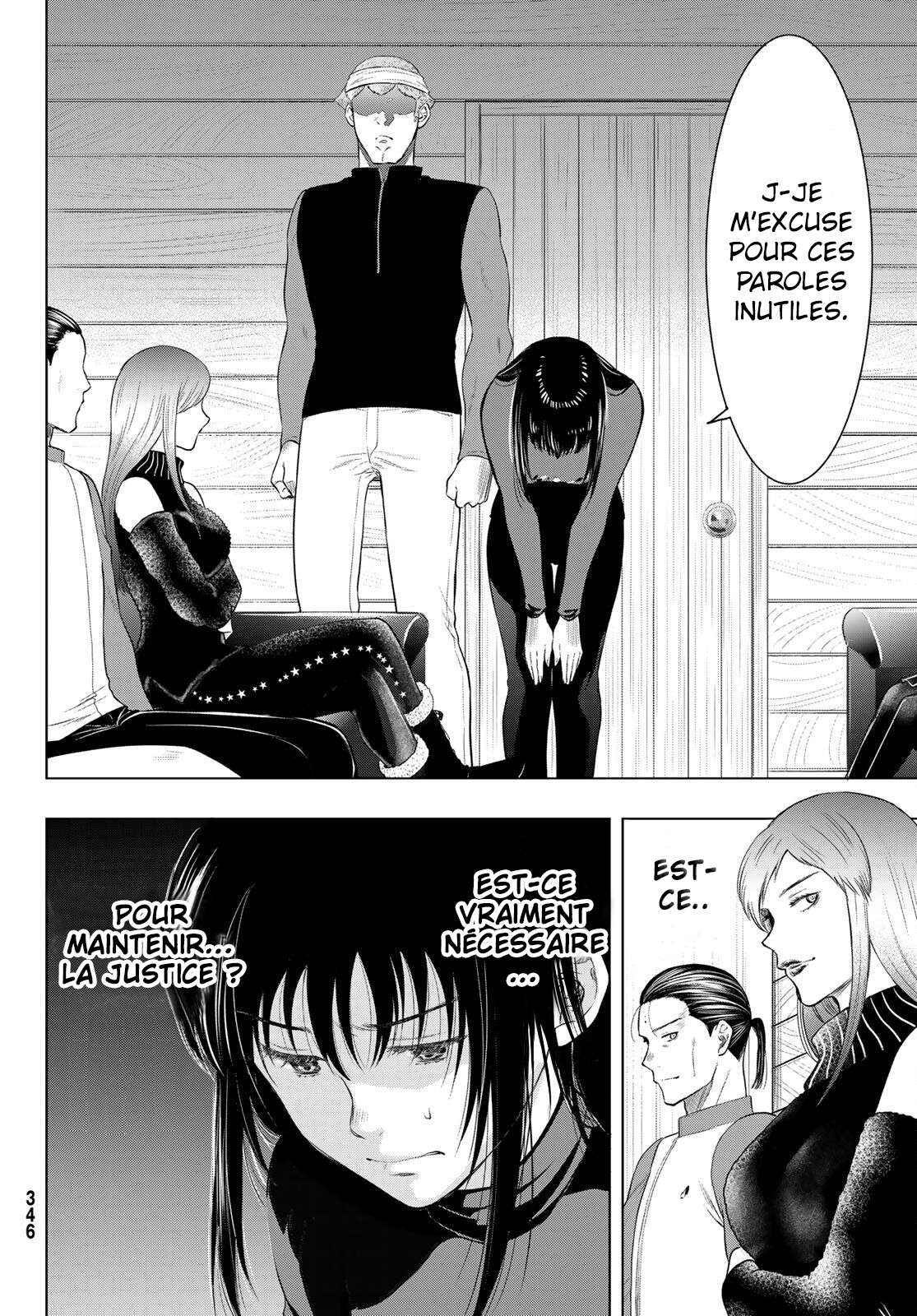 Read Tomodachi Game VF Manga Online