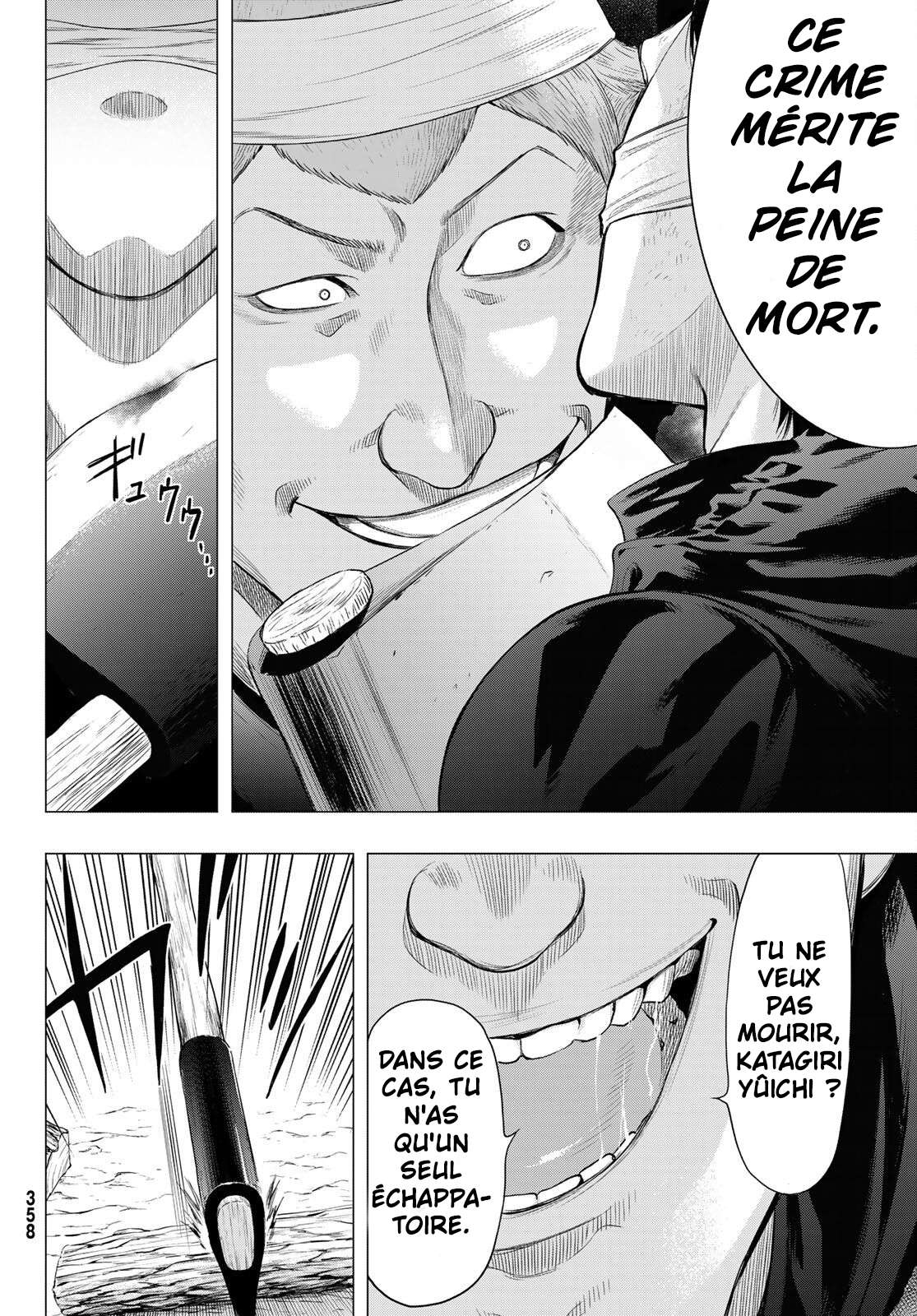 Read Tomodachi Game VF Manga Online