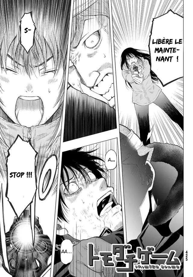 Read Tomodachi Game VF Manga Online