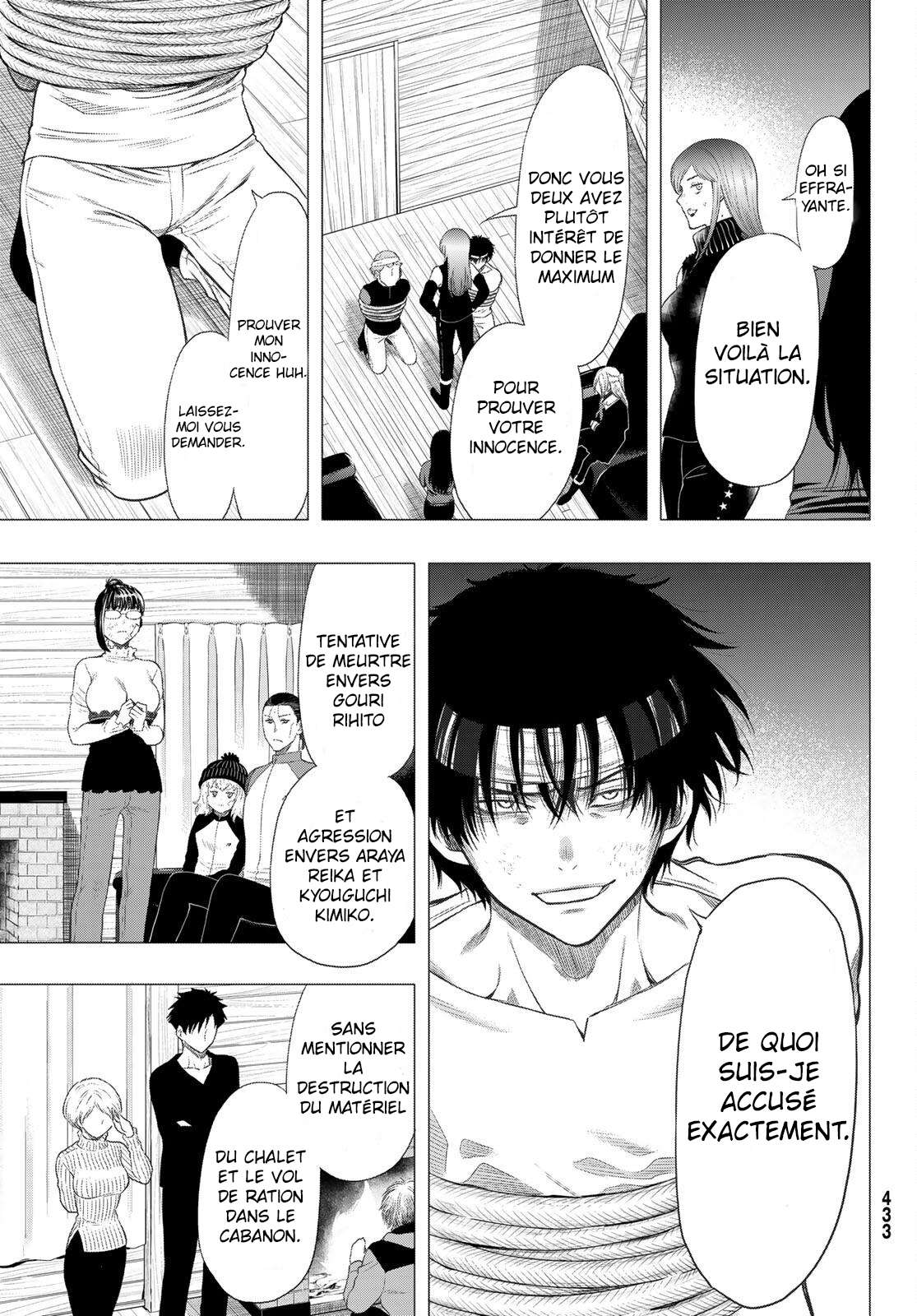 Read Tomodachi Game VF Manga Online
