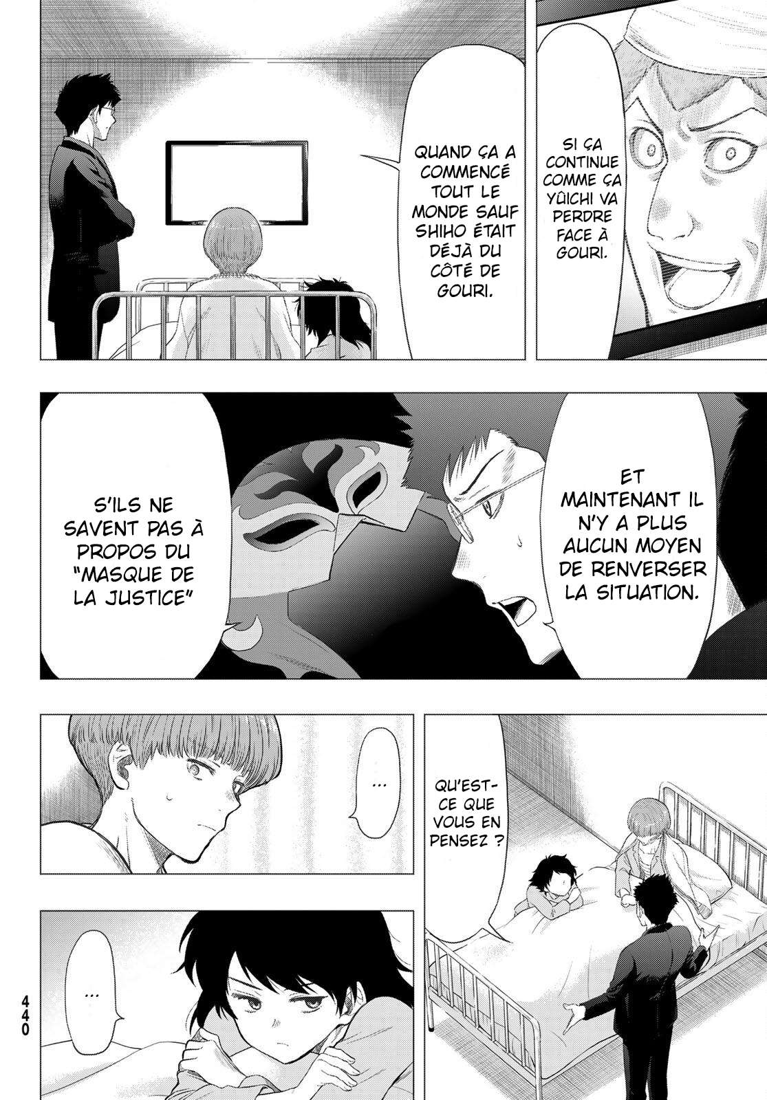 Read Tomodachi Game VF Manga Online
