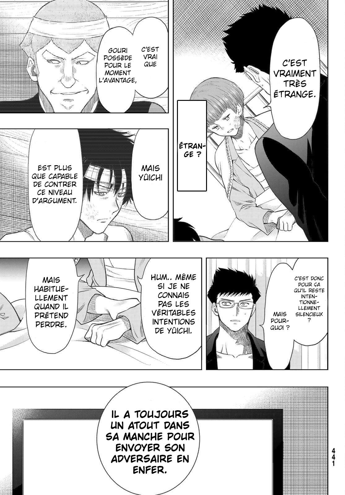 Read Tomodachi Game VF Manga Online