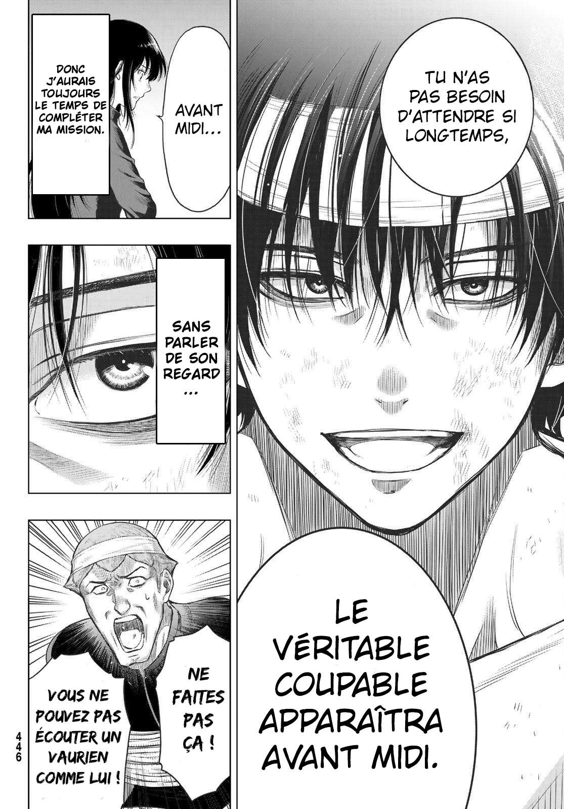 Read Tomodachi Game VF Manga Online