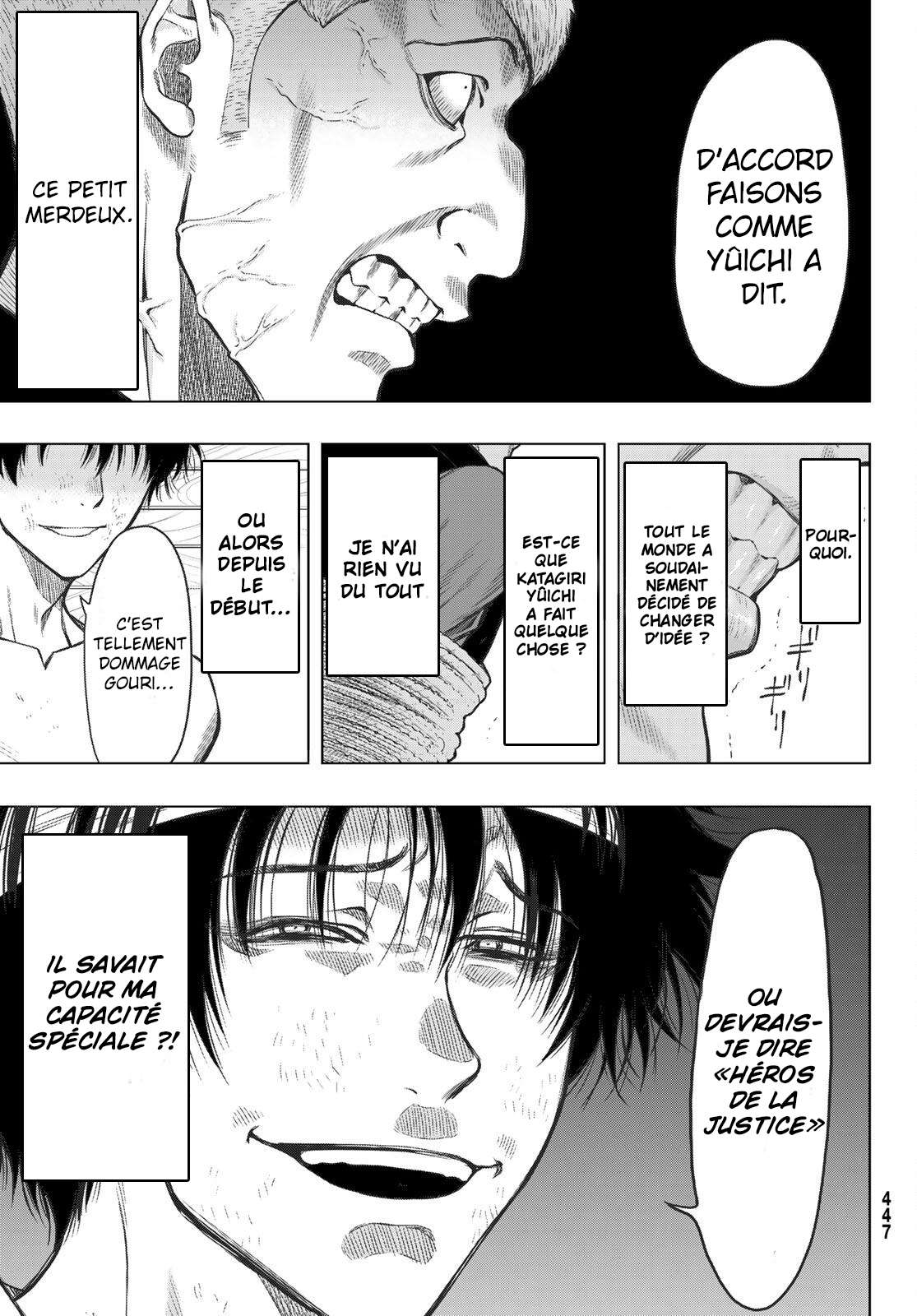 Read Tomodachi Game VF Manga Online