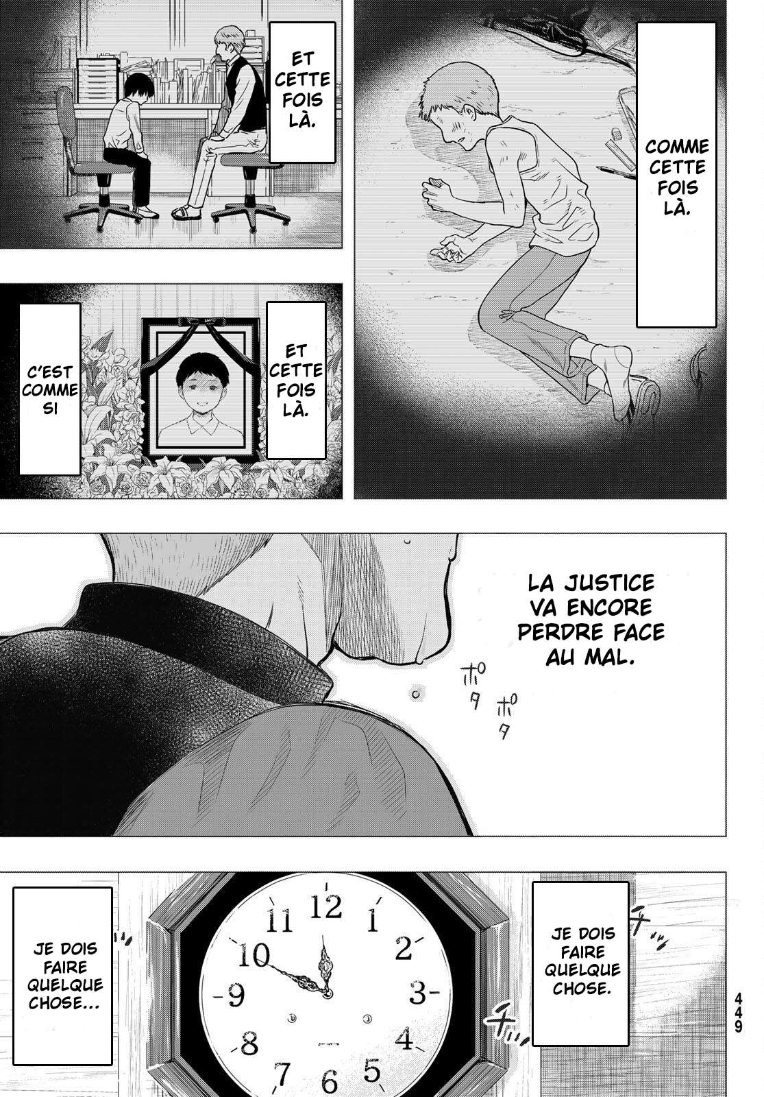 Read Tomodachi Game VF Manga Online