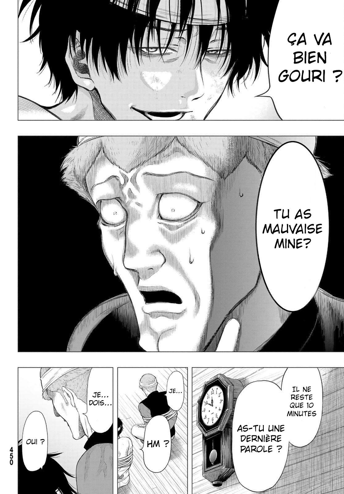 Read Tomodachi Game VF Manga Online