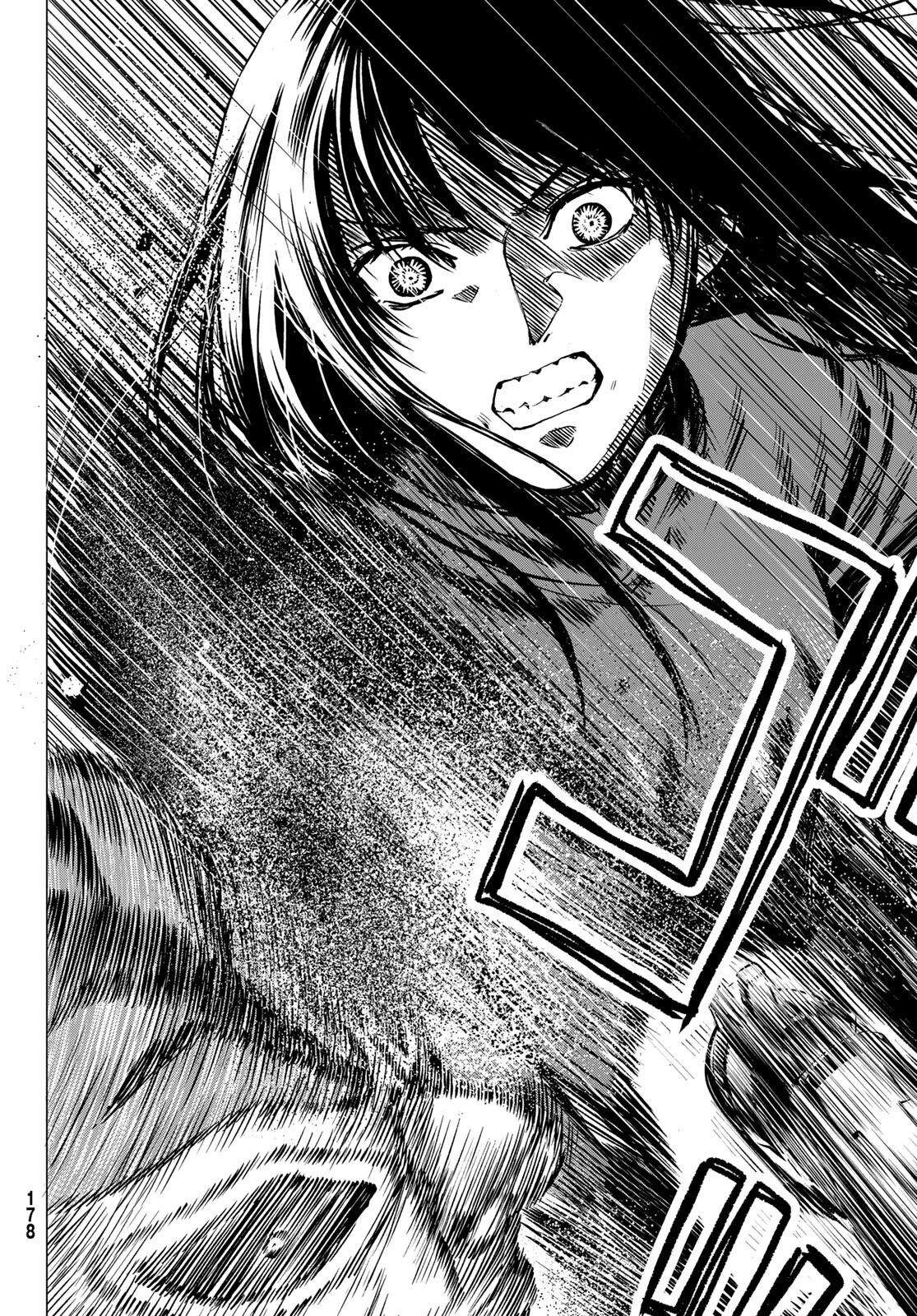 Read Tomodachi Game VF Manga Online