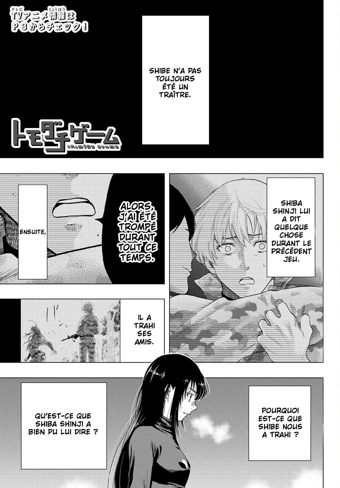 Read Tomodachi Game VF Manga Online