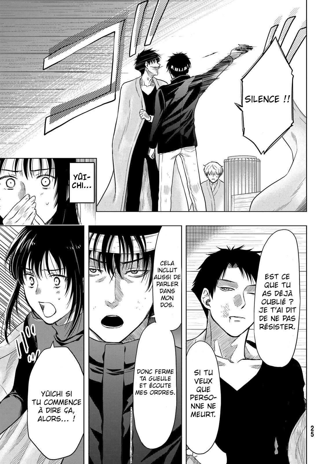 Read Tomodachi Game VF Manga Online