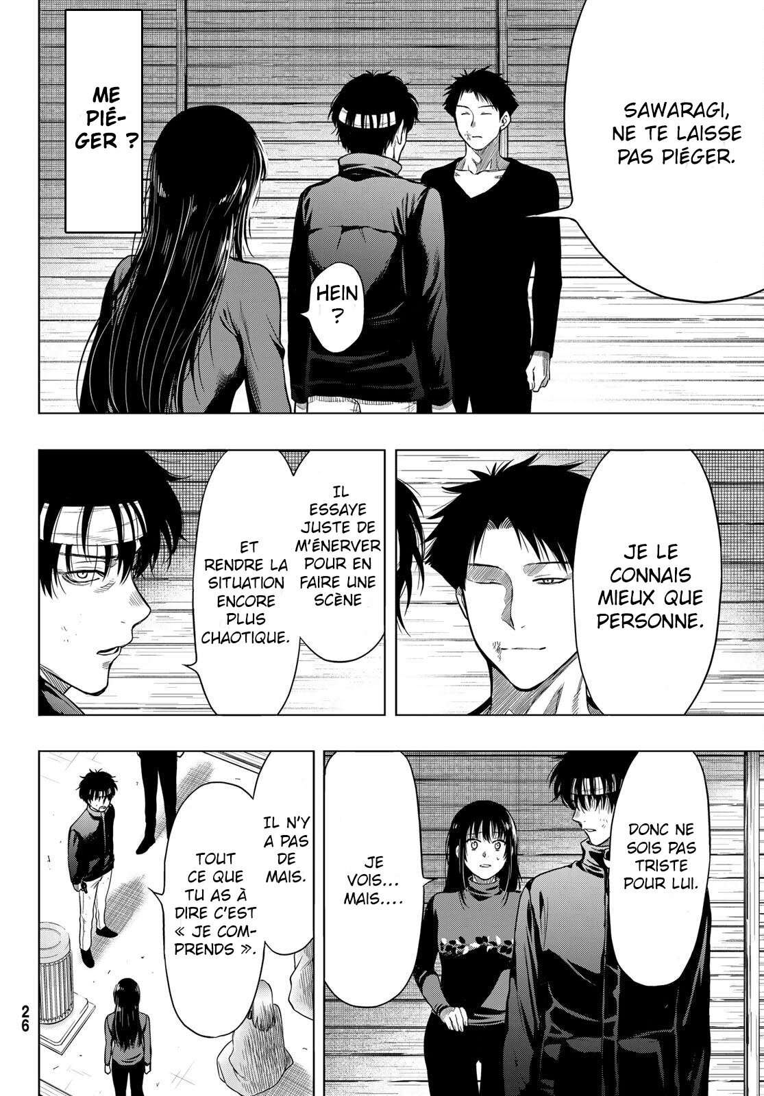 Read Tomodachi Game VF Manga Online