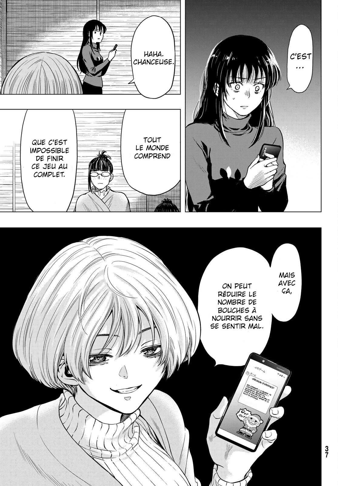 Read Tomodachi Game VF Manga Online