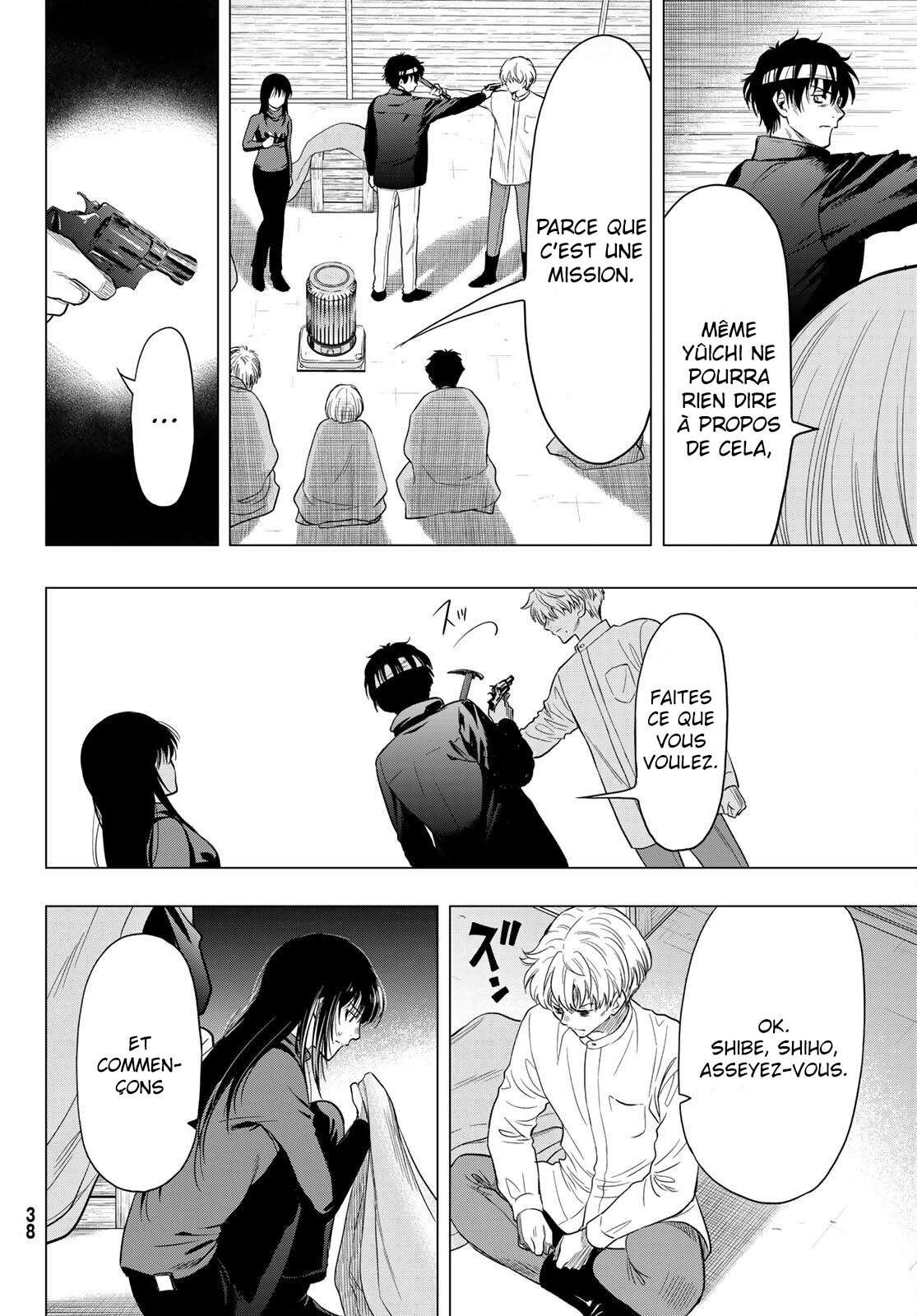 Read Tomodachi Game VF Manga Online
