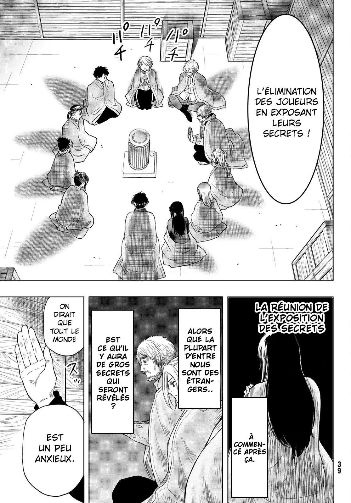 Read Tomodachi Game VF Manga Online