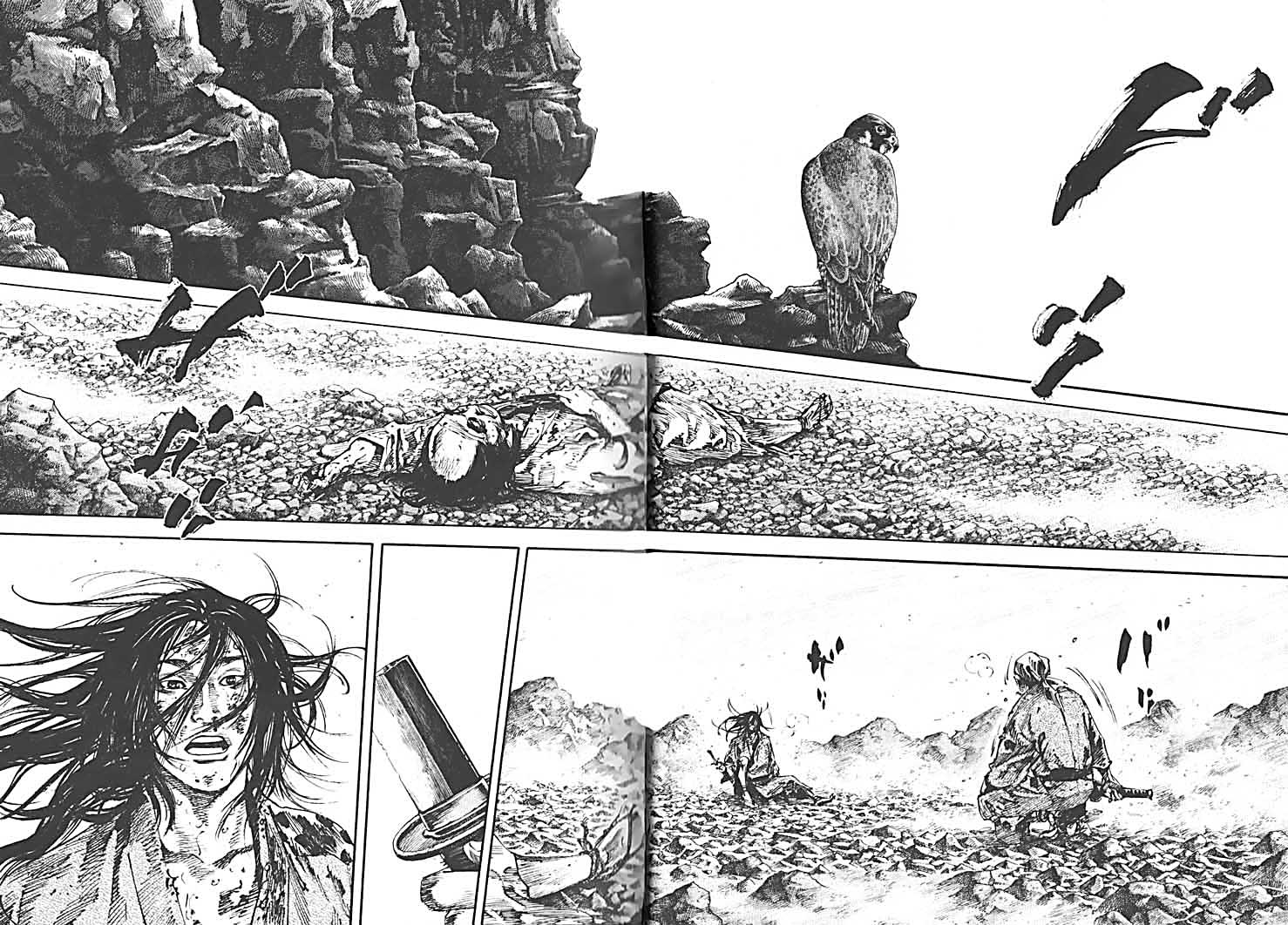 Read Vagabond Scan Vf Manga Online