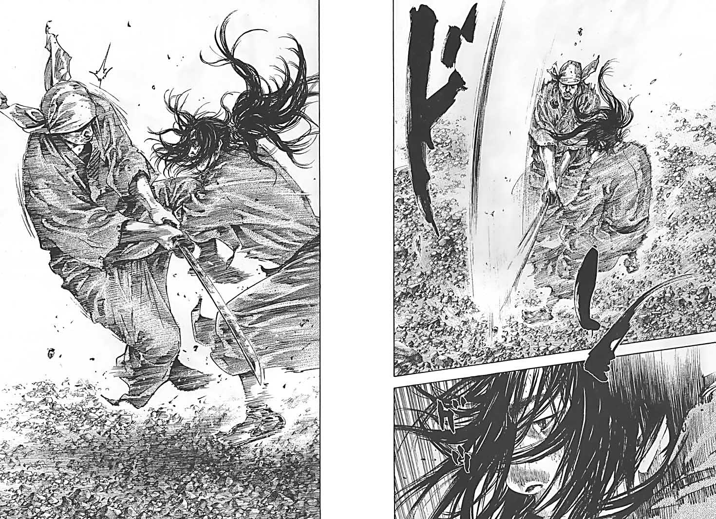 Read Vagabond Scan Vf Manga Online
