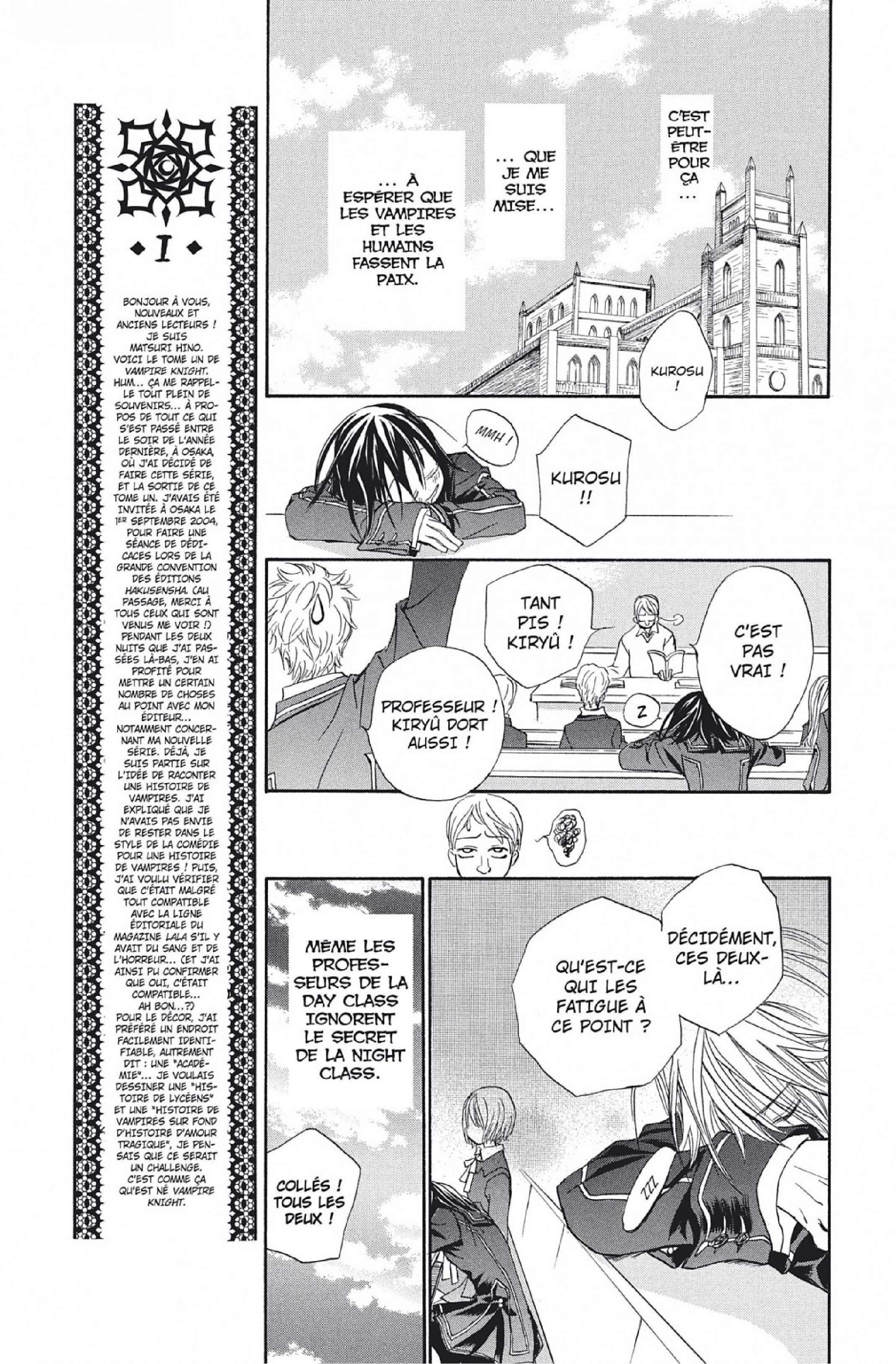 Read Vampire Knight vf Manga Online