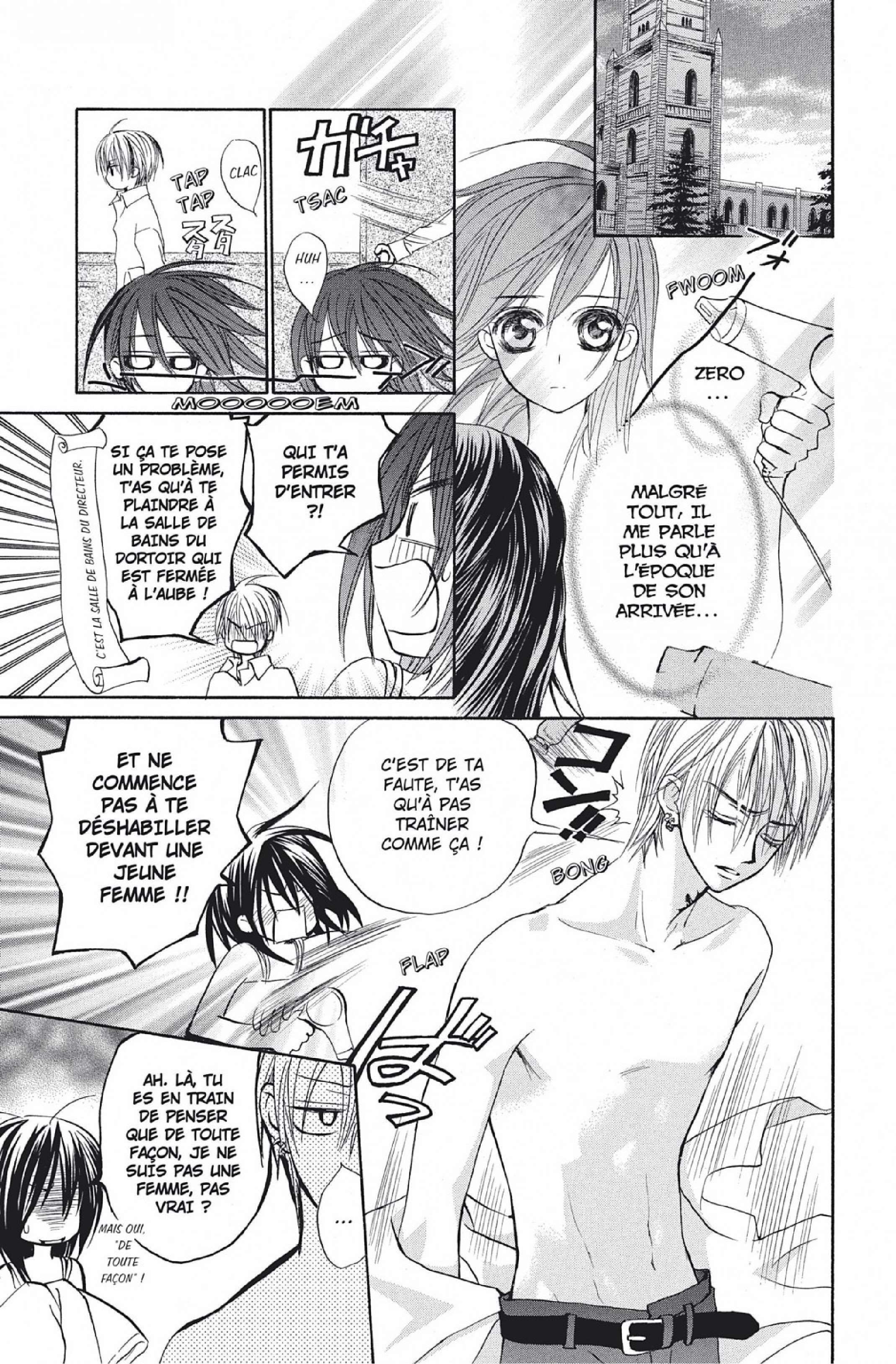 Read Vampire Knight vf Manga Online