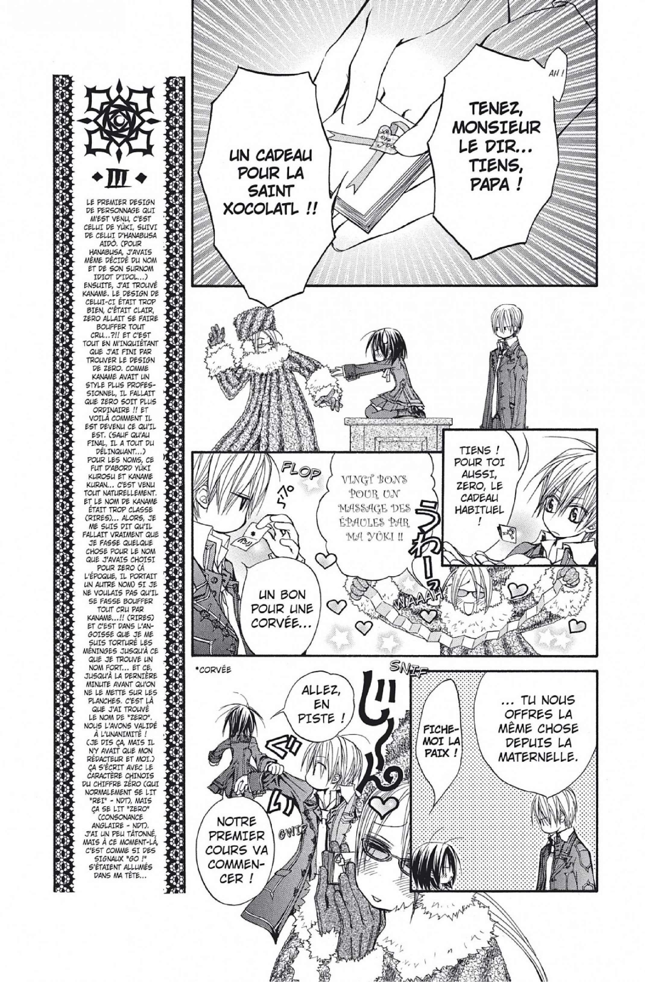 Read Vampire Knight vf Manga Online