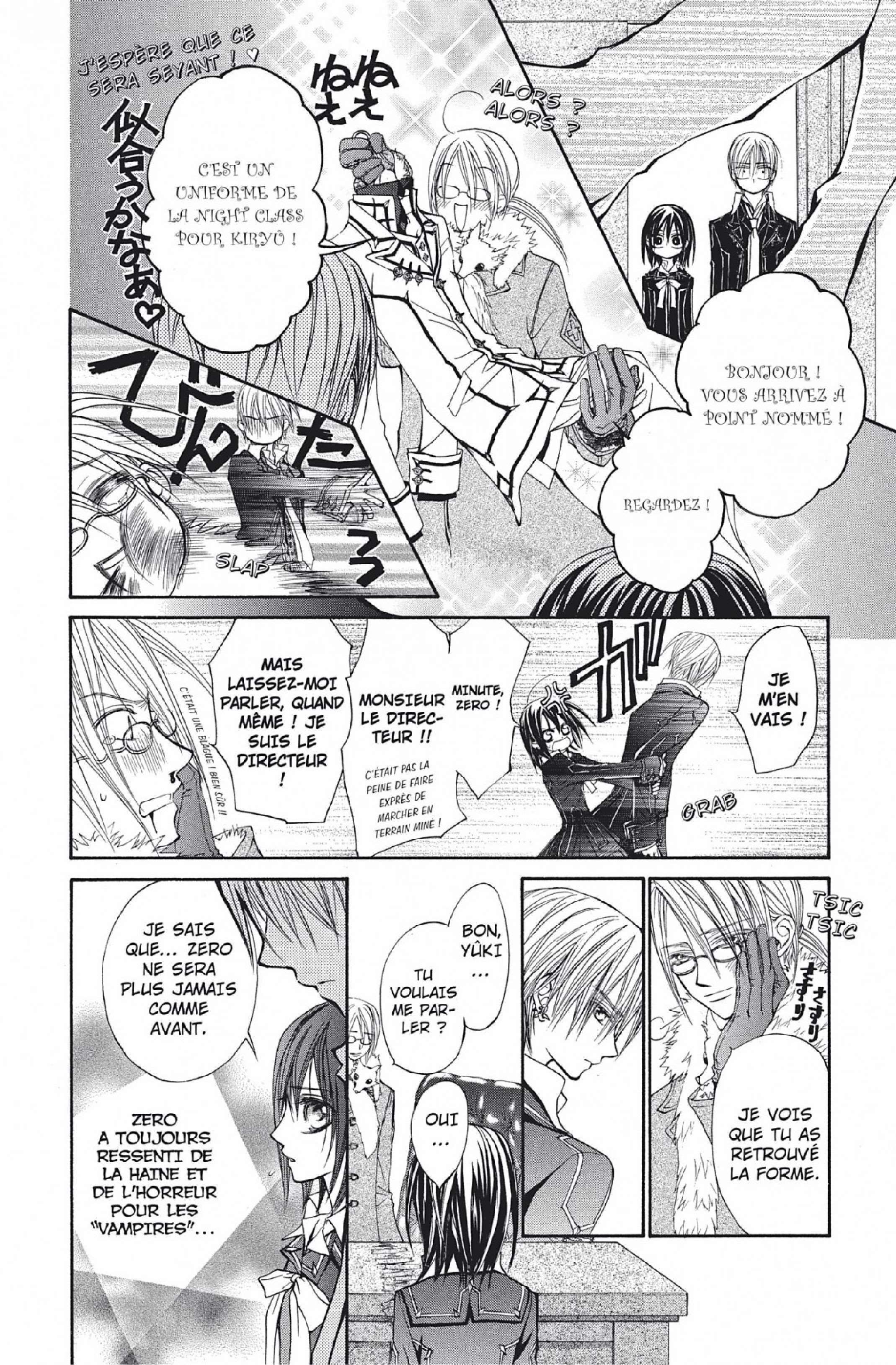 Read Vampire Knight vf Manga Online