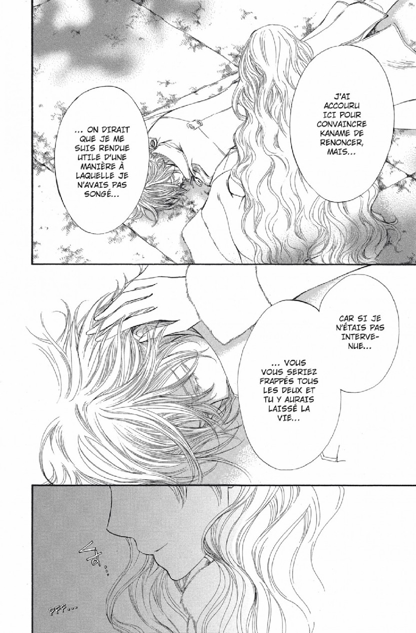 Read Vampire Knight vf Manga Online