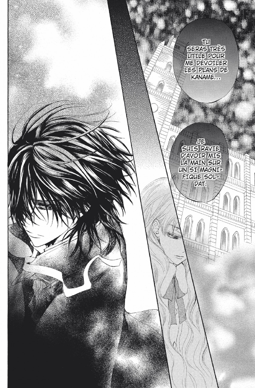 Read Vampire Knight vf Manga Online