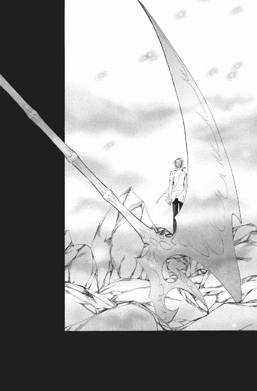Read Vampire Knight vf Manga Online