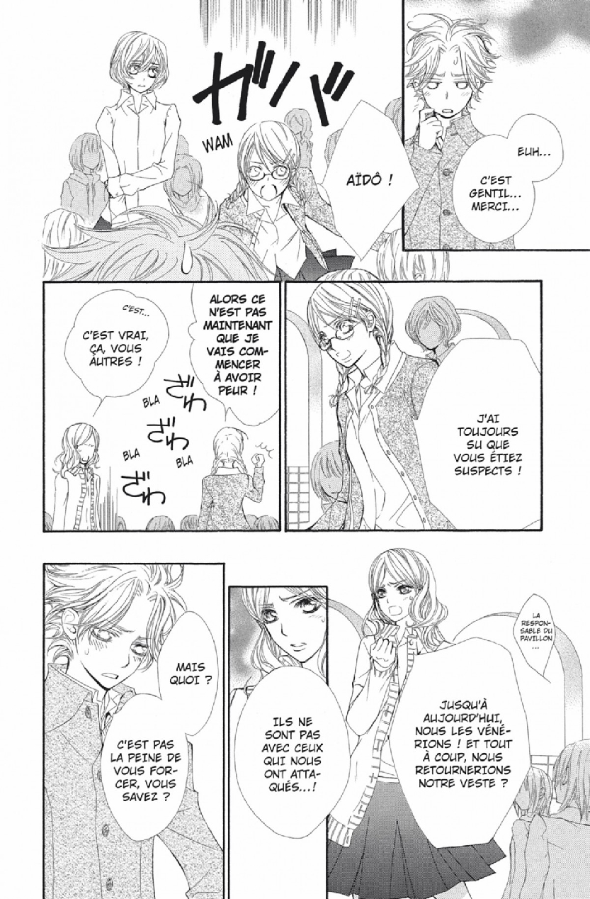 Read Vampire Knight vf Manga Online