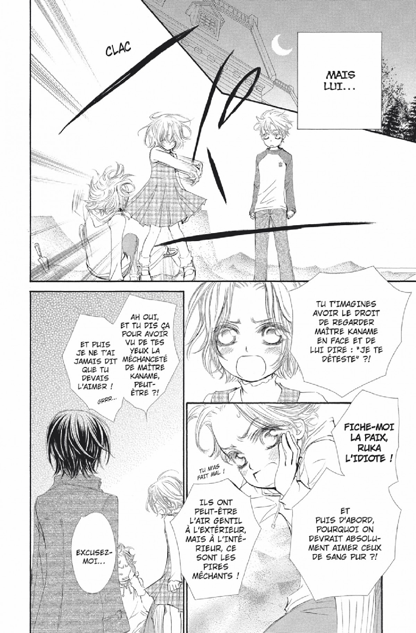 Read Vampire Knight vf Manga Online