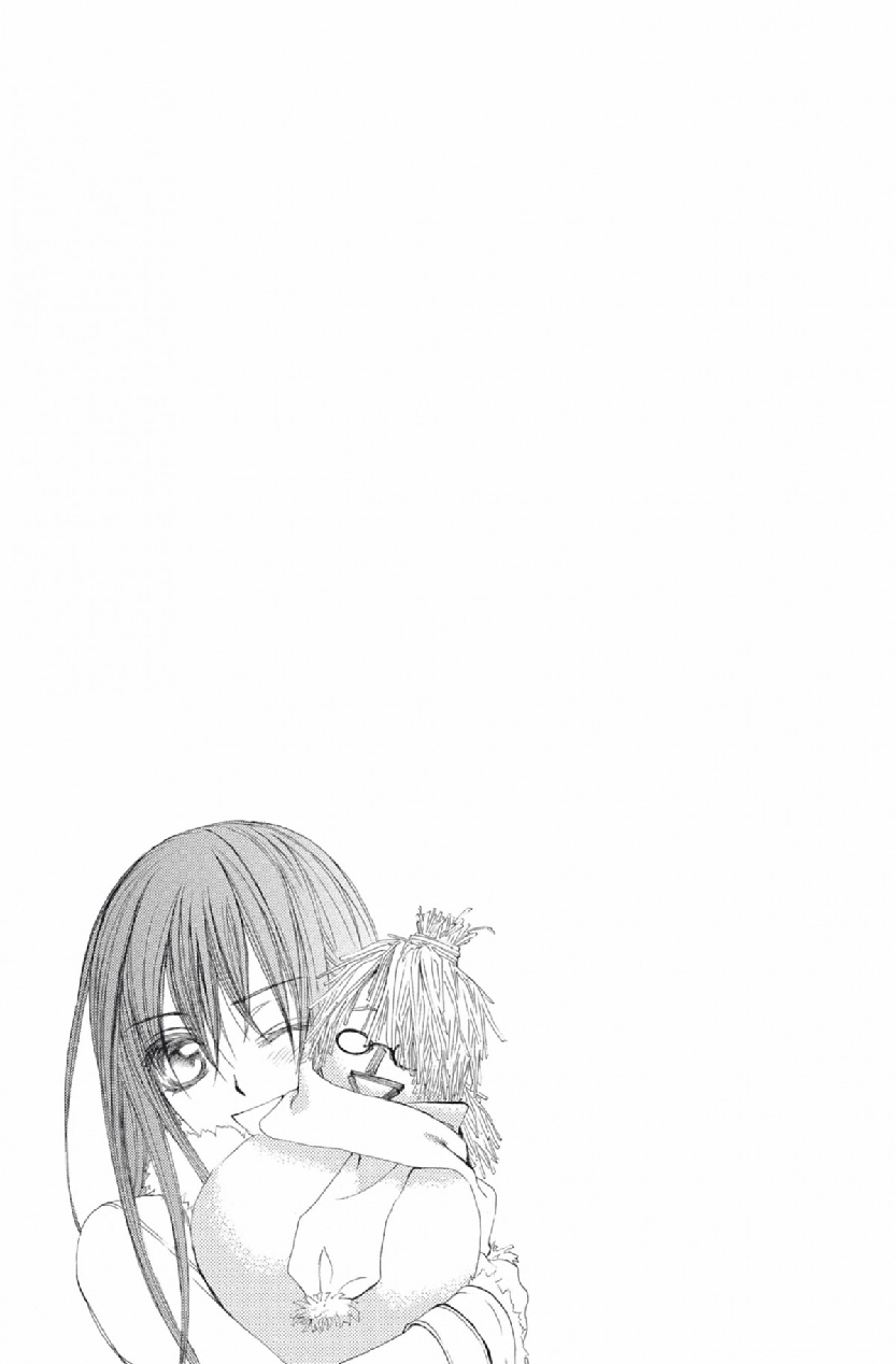 Read Vampire Knight vf Manga Online