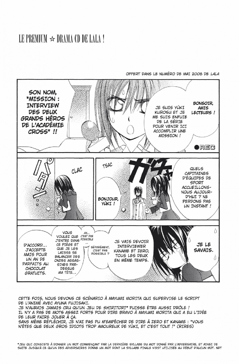 Read Vampire Knight vf Manga Online