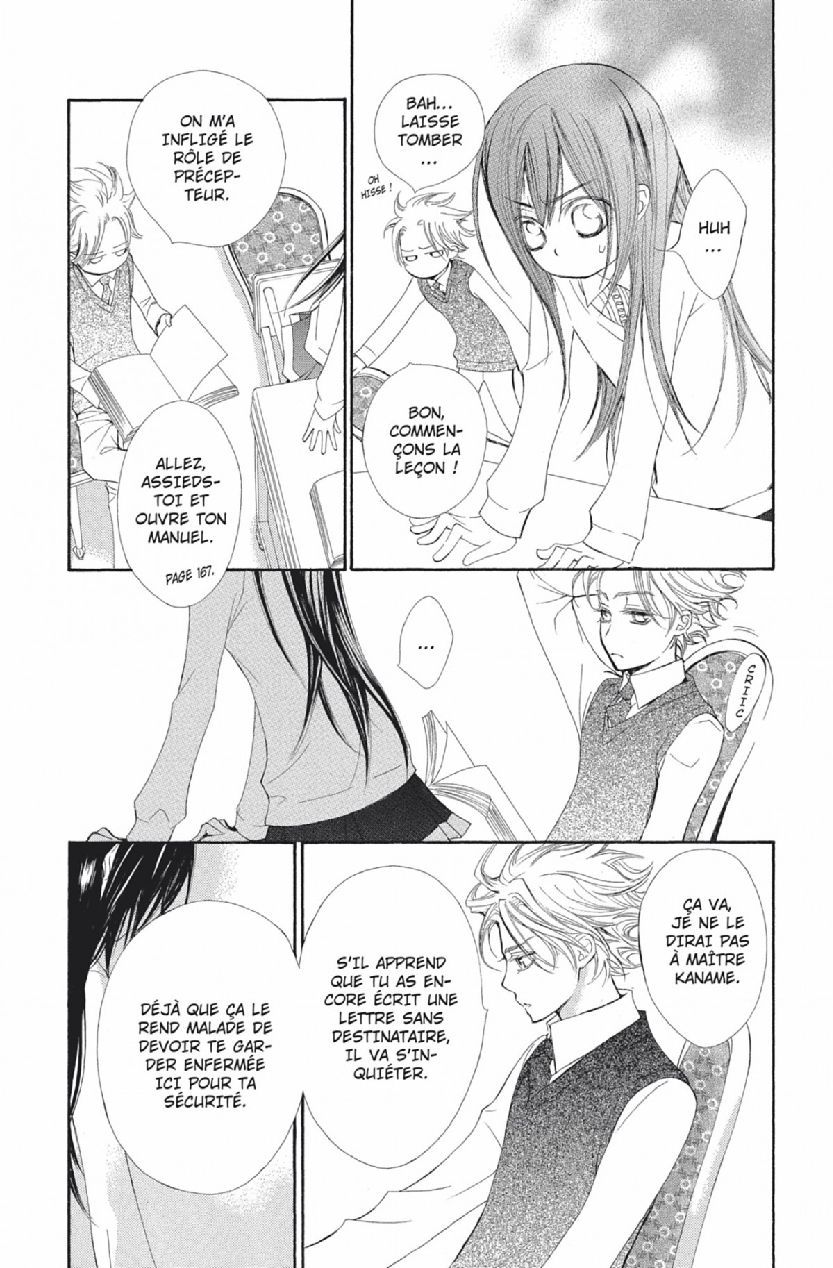 Read Vampire Knight vf Manga Online