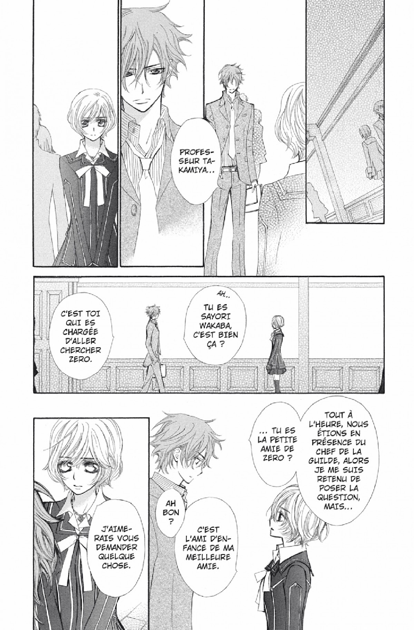 Read Vampire Knight vf Manga Online