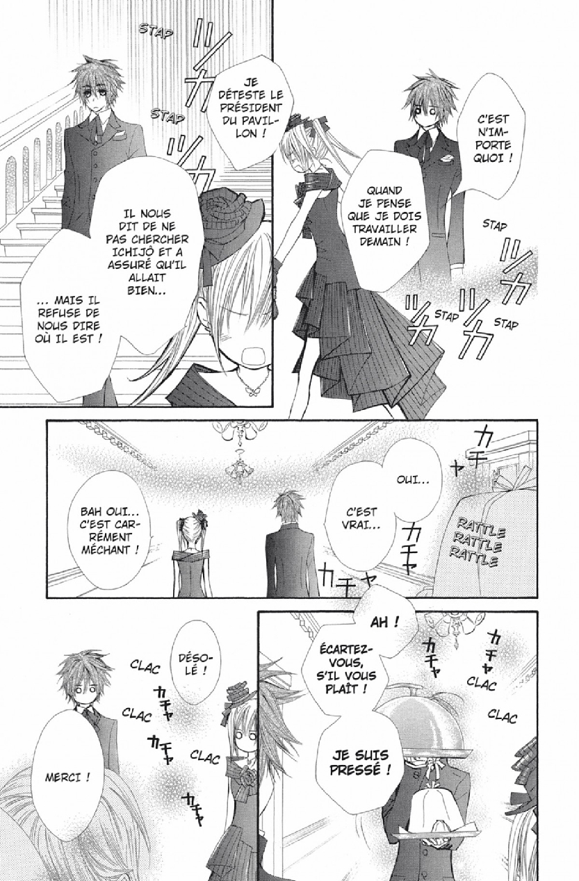 Read Vampire Knight vf Manga Online