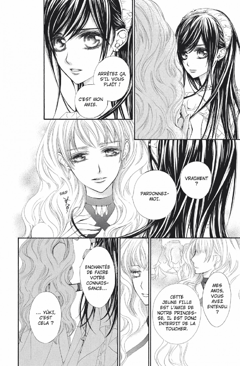 Read Vampire Knight vf Manga Online