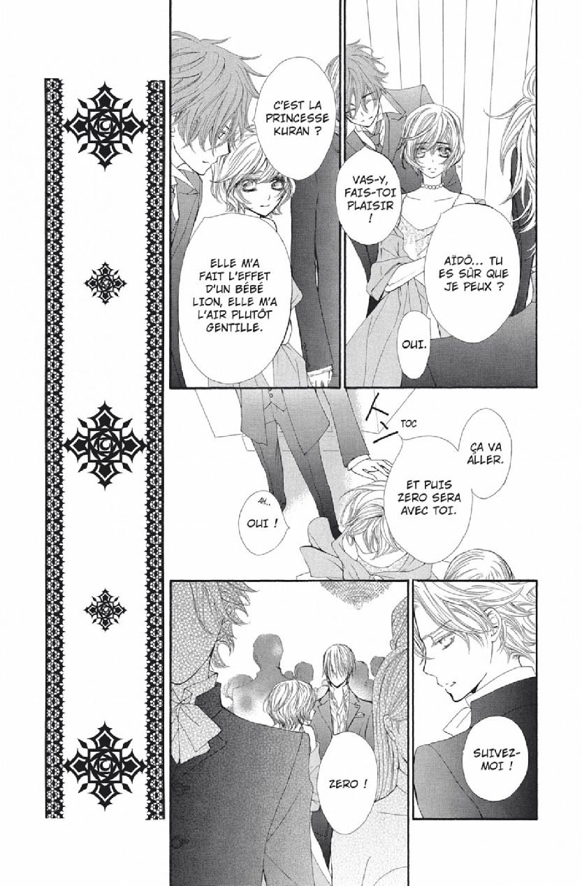 Read Vampire Knight vf Manga Online