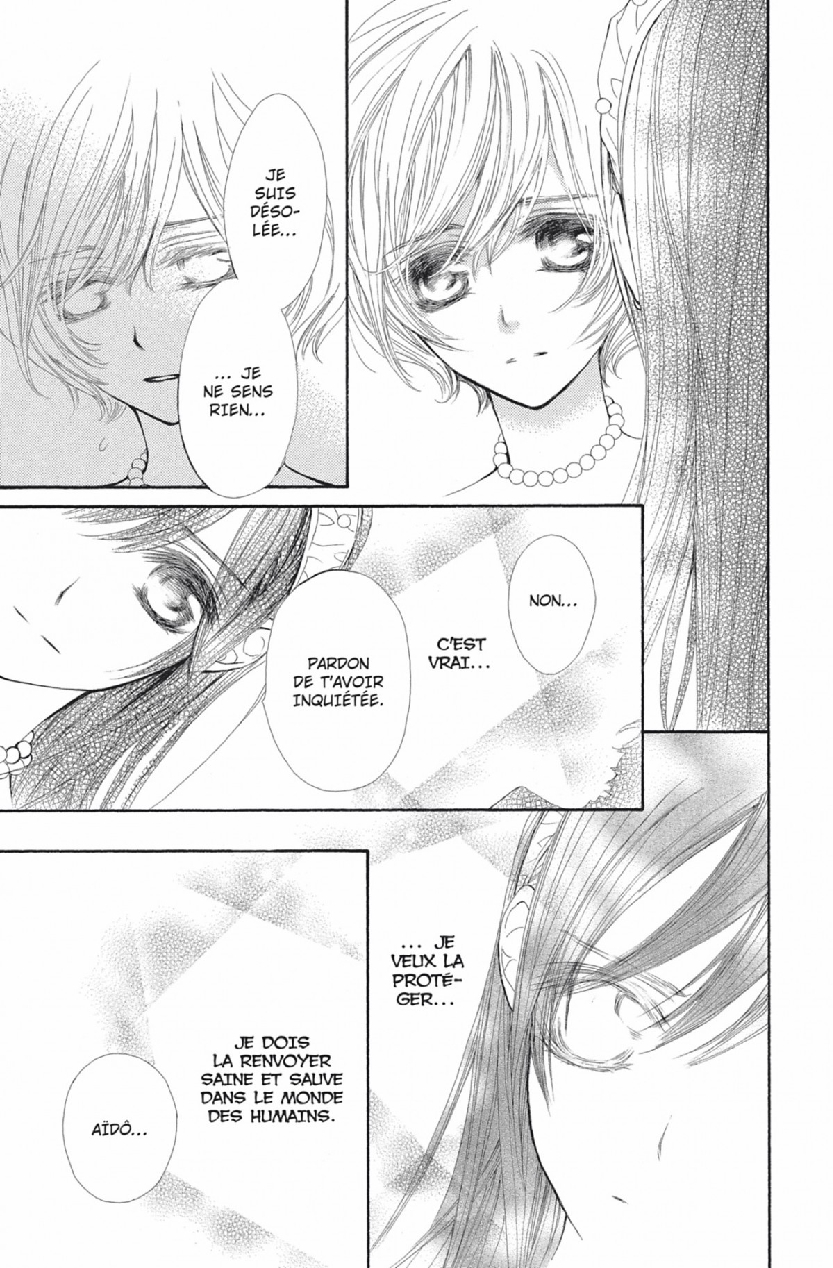 Read Vampire Knight vf Manga Online