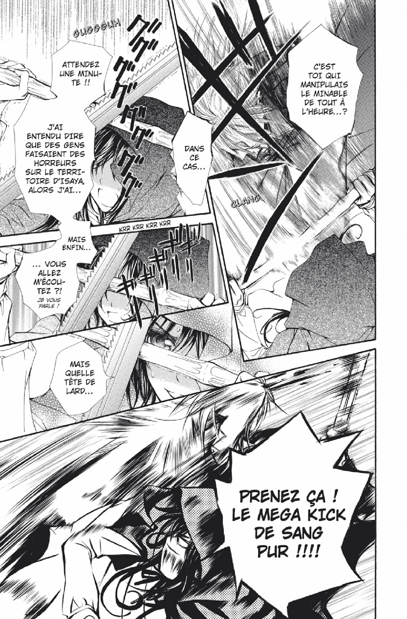 Read Vampire Knight vf Manga Online