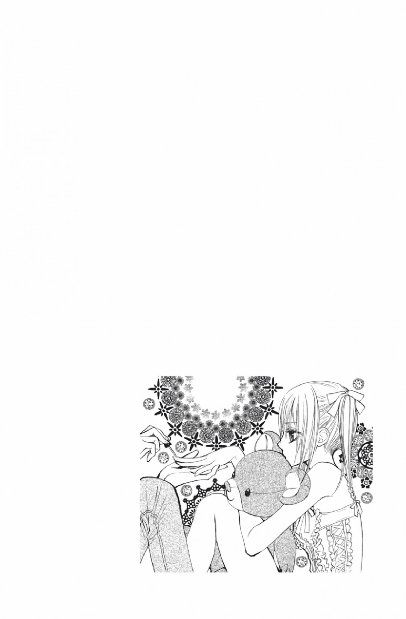 Read Vampire Knight vf Manga Online