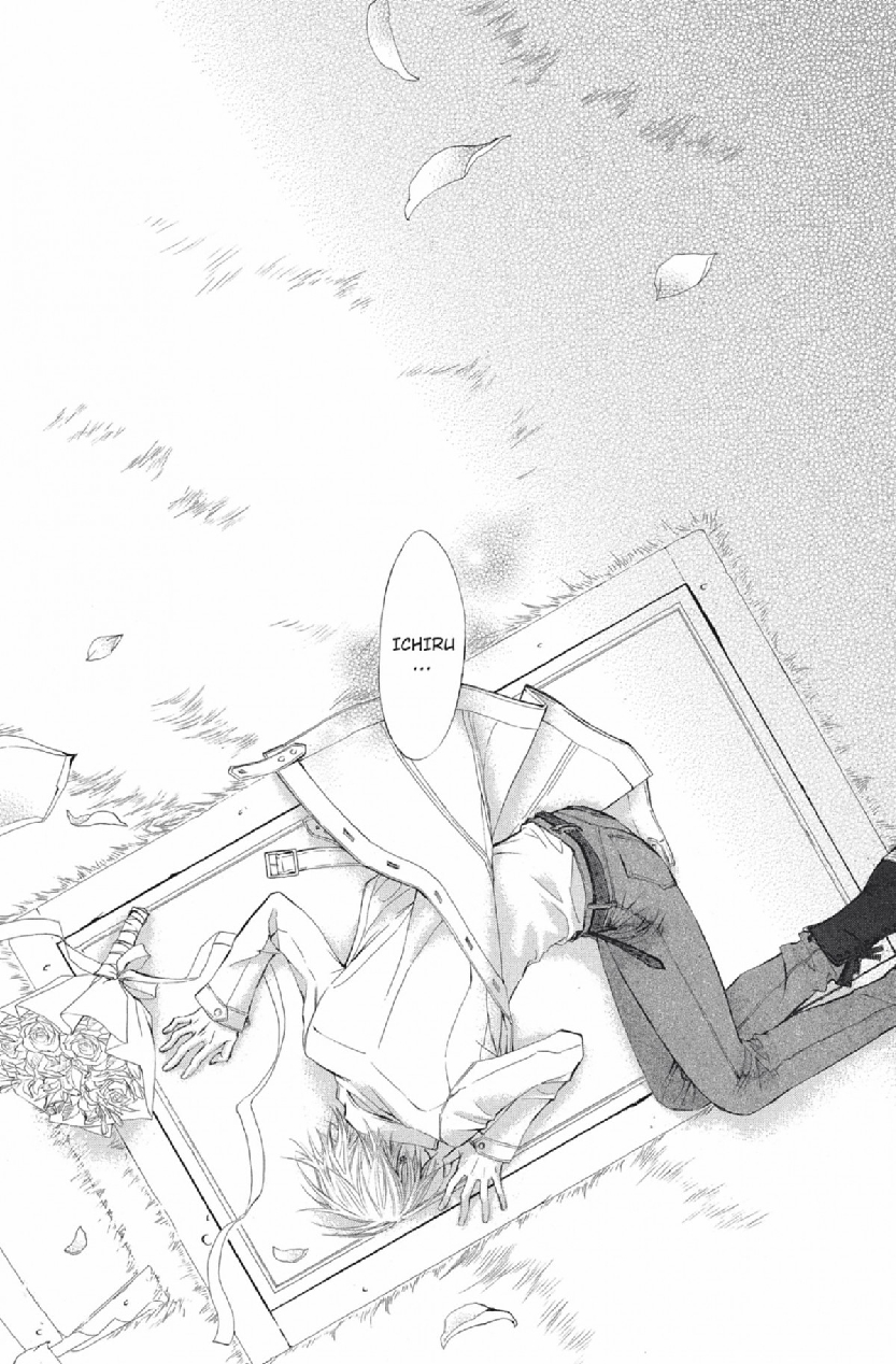 Read Vampire Knight vf Manga Online