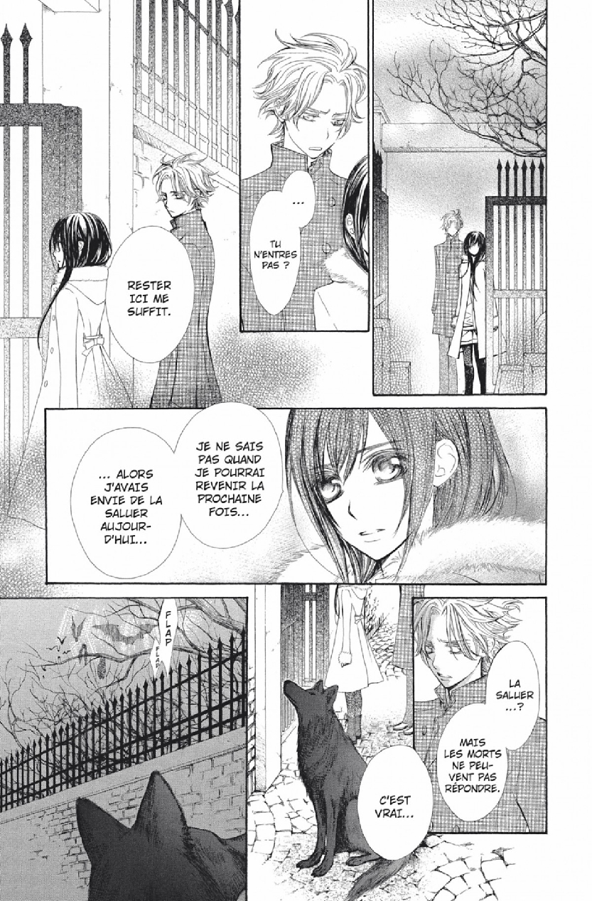 Read Vampire Knight vf Manga Online