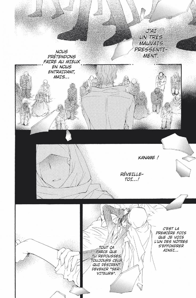 Read Vampire Knight vf Manga Online