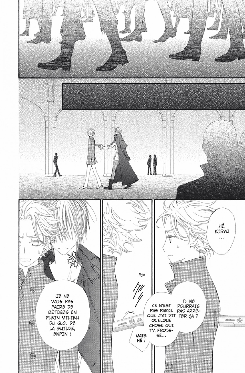 Read Vampire Knight vf Manga Online