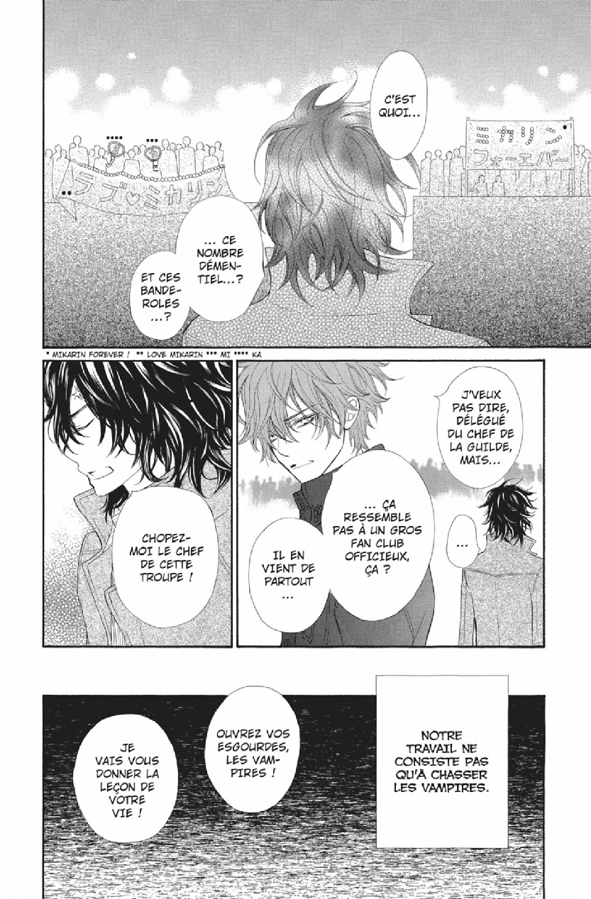 Read Vampire Knight vf Manga Online